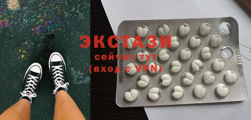 хочу   Наволоки  Ecstasy 99% 